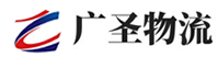 深圳到高台县物流公司